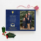 Oh Holy Night Christmas Holiday Cards